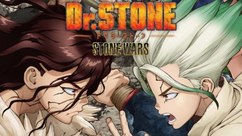 Dr. Stone: Stone Wars season 2 BATCH