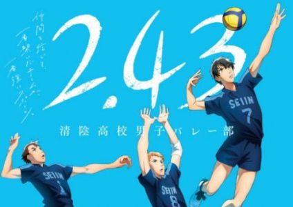 2.43: Seiin Koukou Danshi Volley-bu BATCH Episode 1-12 END