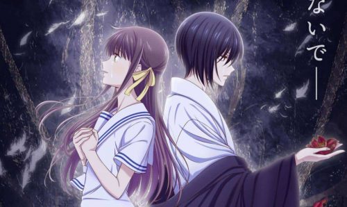 Fruits Basket: The Final Episode 1-13 BATCH