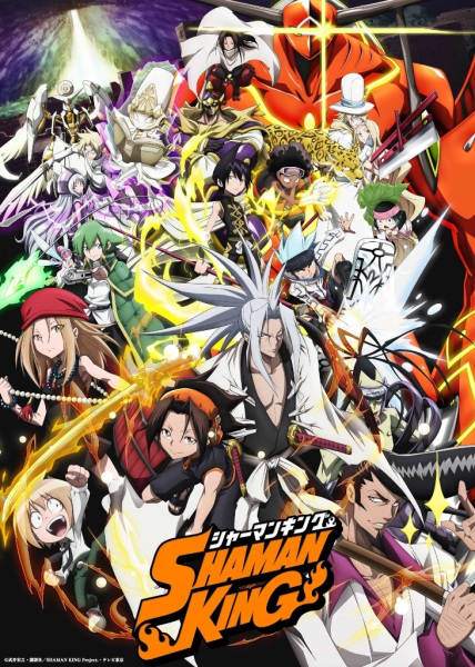 Shaman King (2021) Episode 1-52 [BATCH]