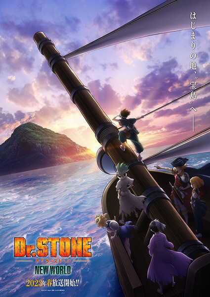 Dr Stone Season 3 (Dr. STONE NEW WORLD)