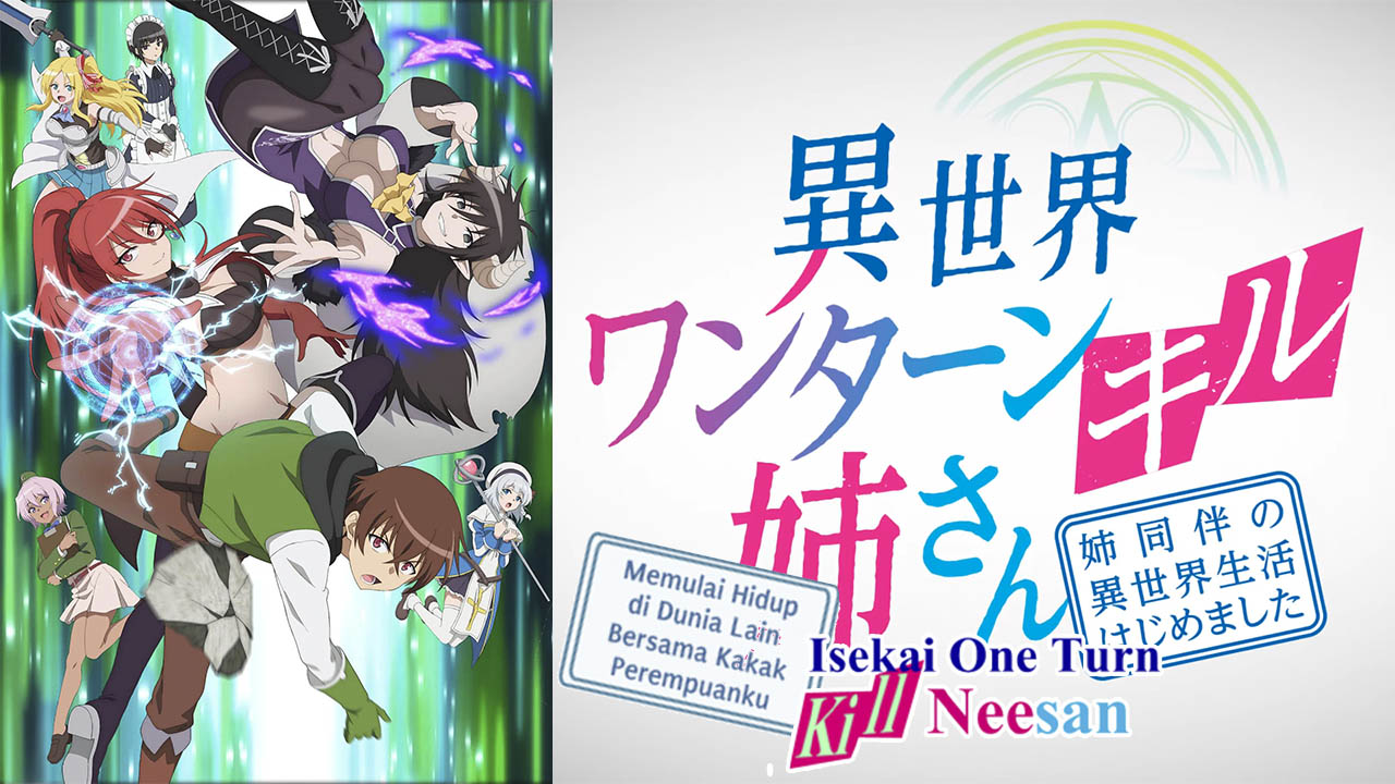 Isekai One Turn Kill Neesan Episode 1-12 [BATCH]