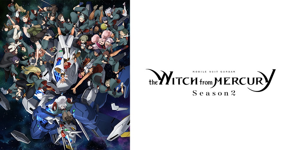 Mobile Suit Gundam The Witch from Mercury Season 2 Episode 1-12 [BATCH]