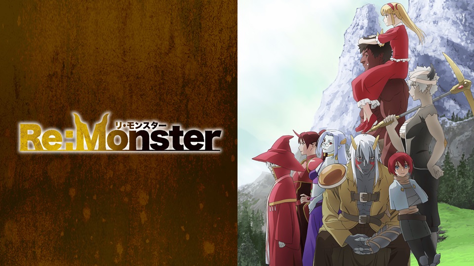 Re:Monster Episode 1-12 [BATCH]