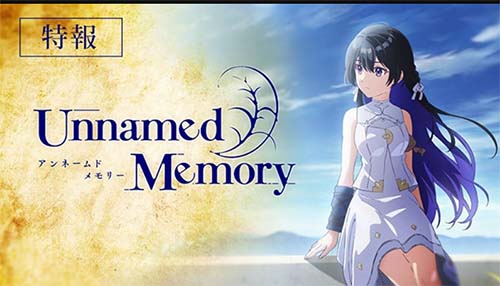 Unnamed Memory Episode 1-12 [BATCH]